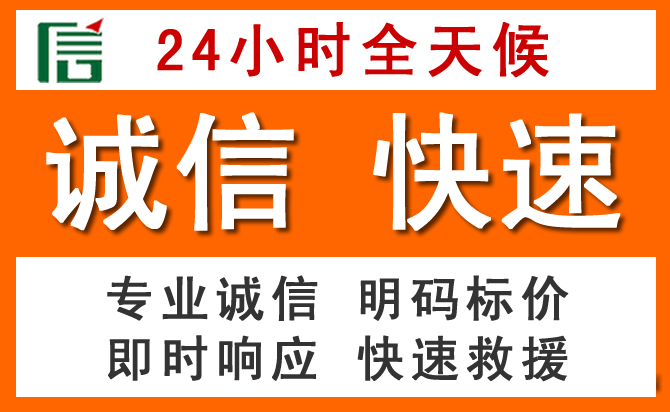 如何制定合理价格策略缓解南城道路救援售后压力